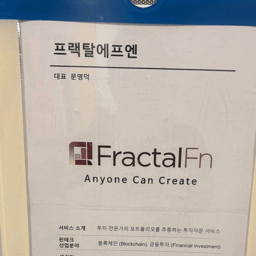국내저PBR가치투자