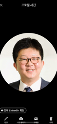 문명덕